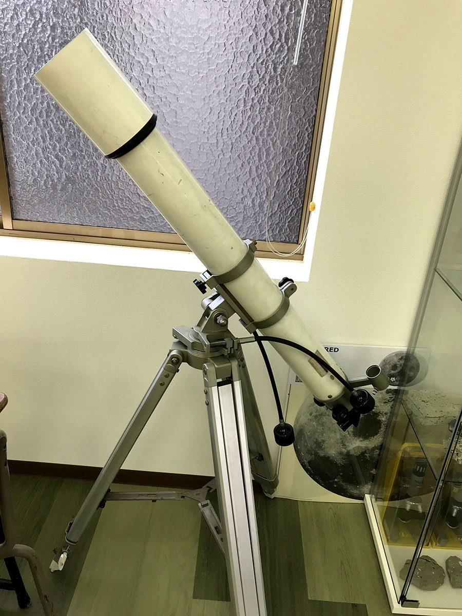 実験湧わく教室の天体望遠鏡